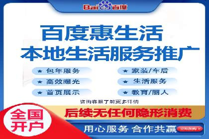 揭秘：如何用SEM网络推广打造爆款产品